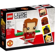 LEGO® 40541 Manchester United Go Brick Me - เลโก้ใหม่ ของแท้ กล่องสวย พร้อมส่ง