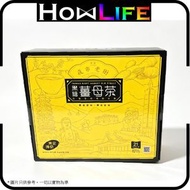 黑金傳奇 黑糖薑母茶禮盒(21粒裝) 350g (AGD309459) 台灣製造 驅寒 暖胃 補氣血