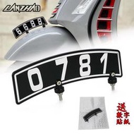 台灣現貨【LANZHAO】偉士牌 VESPA GTS 300 2017-2021 改裝 車牌架 前 擋泥板 數字牌 黑化