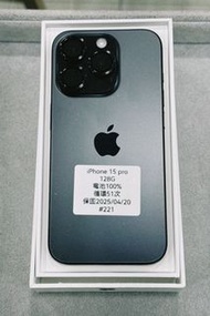 Iphone 15 pro 黑色 128G 電池100％ 有保固 二手手機 台東手機#221