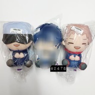 全新日版 20cm 咒術迴戰 咒術回戰 Jujutsu Kaisen 五條悟 五条悟 虎杖悠仁 banpresto 微笑公仔 景品 夾公仔