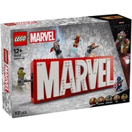 Lego 76313 MARVEL Logo & Minifigures