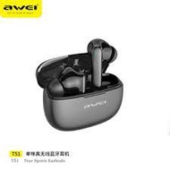 Awei T51 True Wireless Earbuds || 300mAh battery || best offer ||