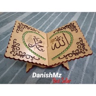 REHAL KAYU BERCORAK KHAT