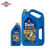 น้ำมันเครื่อง CALTEX-DELO GOLD ULTRA (15W40)6L แถม1L(500574ZAT)