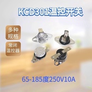 ♞,♘Ksd301 Temperature Control Switch Normally Closed Blurst Button Temperature Controller Thermal Switch 85 Degrees 95 Degrees 18