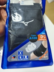 Mizuno A100 護肘