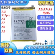 Suitable for oppo F11 Electric Board F11pro r17pro A35 A71 F3 A9A5A7XA3A8 Original Battery