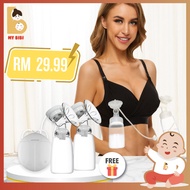 Realbubee breast pump breast pump electric pam susu elektrik pump susu ibu Double sided electric Bre