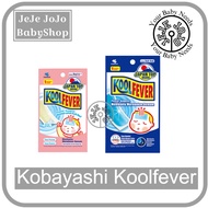 Kobayashi Kool Fever Baby Kids bye bye fever - KoolFever fever reliever for babies - Fever Free