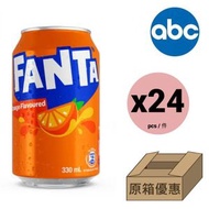 芬達橙味汽水 330ml x 24罐 4890008120307 expiry 2027/01
