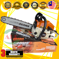 OGAWA OG5216 CHAIN SAW 16" CHAINSAW ENJIN GERGAJI RANTAI