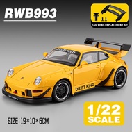 LEO 1:22 Porsche 993 Diecast โมเดล รถอัลลอยด์รถยนต์ของเล่นคอลเลกชันของขวัญสําหรับเด็กชายสาว ของเล่นเ