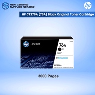 HP CF276A 76A Mono Laser Toner Cartridge / 3000 Pages / M404 MFP M428 76 276 404