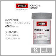 Swisse Beauty Hair Skin Nails+ 60 Film Coated Tablets (EXP:02 2027)