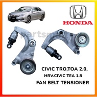 HONDA CIVIC TRO,TOA 2.0,HRV.CIVIC TEA 1.8 FAN BELT TENSIONER (HONDA) 31170-ROA-025