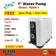 LEO PQ50E-1  1" Automatic Water Pump O.5 HP / 220V (Pam Air)