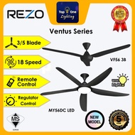 REZO VENTUS MY56 DC MY46 DC MY40 MY62 MR56 DC 40"/46"/56"/62" inch DC motor 9 Speed Remote Control C