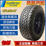 Tayar AT tayar off-road CF1100 yang diperkuat tahan haus yang telah diubah suai untuk kenderaan off-