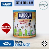 Glucolin Orange 420G