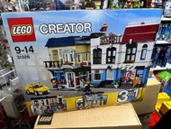 LEGO creator 31026