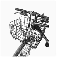 Basket   mountain bike basket basket increase basket folding basket