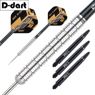 ONE80 STEEL TIP DART - 24G (EBS) BACK TO BASICS VHD 90% TUNGSTEN DARTS (24G)