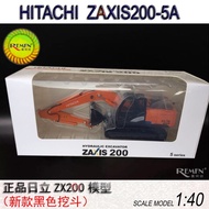 HITACHI HITACHI ZAXIS210-5A Excavator ZX200-3 Excavator Alloy Engineering Vehicle Model 1/40