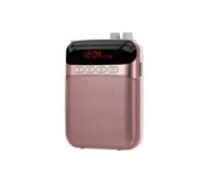 全城熱賣 - 帶藍牙擴音器（粉色）