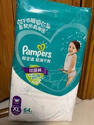 Pampers 拉拉褲XL