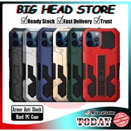Samsung Galaxy A52S/A72 (5G)/A12/A71/A52/A51/A50/A42/A32 (4G)/A30/A20/A10 Knight Stand Armor Hard Ca