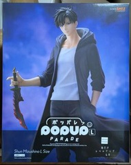 Good Smile Company POP UP PARADE Solo Leveling 我獨自升級  Shun Mizushino 水蓧旬  L Size