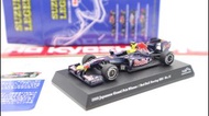 Kyosho 1/64 Red Bull Racing RB5 No 15 2009 Japanese GP Winner Sebastain Vettel 塞巴斯蒂安·維泰爾