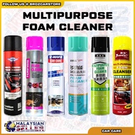 ‎‍💨 Multipurpose Foam Cleaner Household & Car Cleaning Spray With Head Brush 650ml (Cannot Pos Sabah