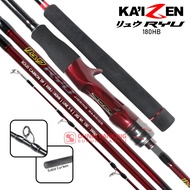 MERAH OH ROD | KAIZEN RYU RED BAITCASTING | PE 1-3 | PE 2-4 | PE 3-5 | SOLID TIP CARBON | JAP STYLE