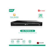 Hi-View รุ่น HA-75516H2-AI เครื่องบันทึก 5 ระบบ 16 ช่อง รองรับสูงสุด 5 MP รับประกันสินค้า 2 ปี