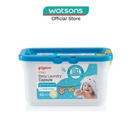 PIGEON Baby-Safe Formula Laundry Capsule (Suitable For Newborns) 42s