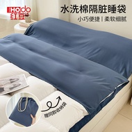 Travel Portable Easy Storage