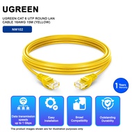 UGREEN CAT 6 UTP ROUND LAN CABLE 16AWG 15M (YELLOW)