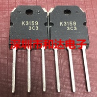 K3159 2SK3159 K871 2SK871 MM30F020PC 2SK851 K851 B1383 2SB1383 TO-3P MOSFET original brand new in st