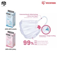 IRIS OHYAMA Disposable White Face Mask Earloop Type 3 Ply Adult/Kids (30 Pcs/Box) 20PN-30PM/20PN-30P