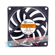 YDM8010S12 Original YCCFAN 12V 0.18A 8010 8CM Silent Brand New Power Fan