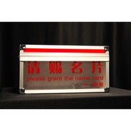 RMI Business Card Box (02)50014