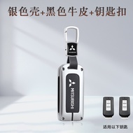 Sukisa Auto Parts Leather Zinc Alloy TPU Car Key Case Fob Shell Cover For MITSUBISHI OUTLANDER 3 Lan