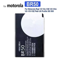 For Motorola Razr V3 V3c V3E V3i V3m V3r V3t V3Z Pebl U6 Prolife 300 500 BR50 Battery 710mAh