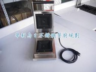 全新 華毅 HY-755 單口 吐司盒子機 烤吐司盒子模機  早餐店 簡餐店 餐廚規劃