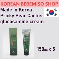 Made in Korea nadamcos Pricky Pear Cactus glucosamine cream(150ml x 5pieces)