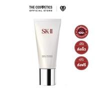 SK-II Facial Treatment Gentle Cleanser 120g