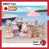 Sylvanian Families Family Trip [Birthday Party by the Sea] M-02
