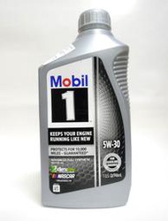 ★阿鋒☆ 公司貨 美孚1號 Mobil 1 5W-30 5W30 合成機油 滿箱先付免運 拆箱235元